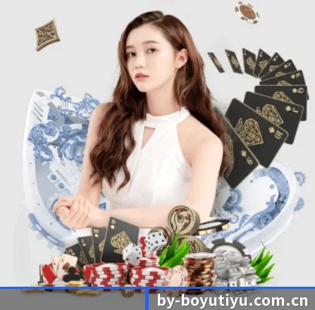 博鱼体育入口 APP